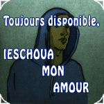 Commande IESCHOUA