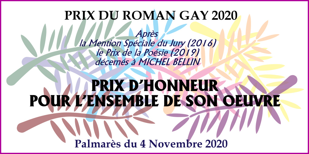 Palmarès 2020